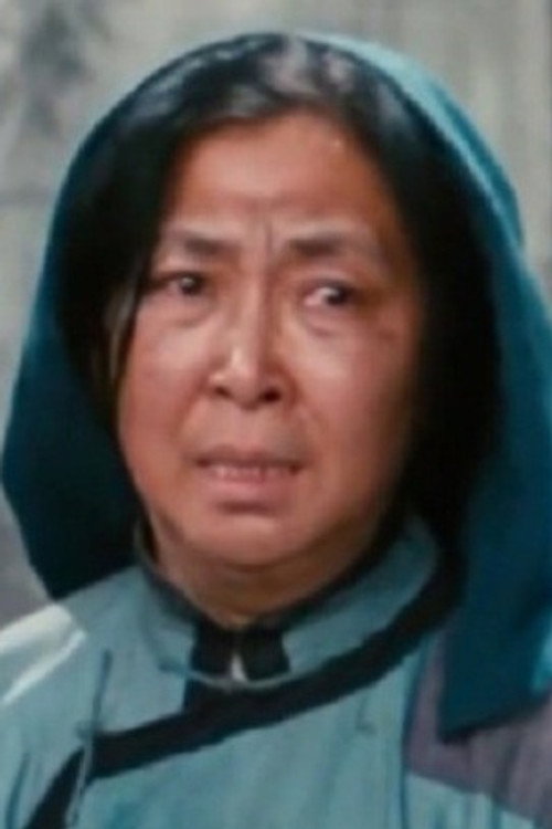 Photo of Dongsheng Lin, Acting