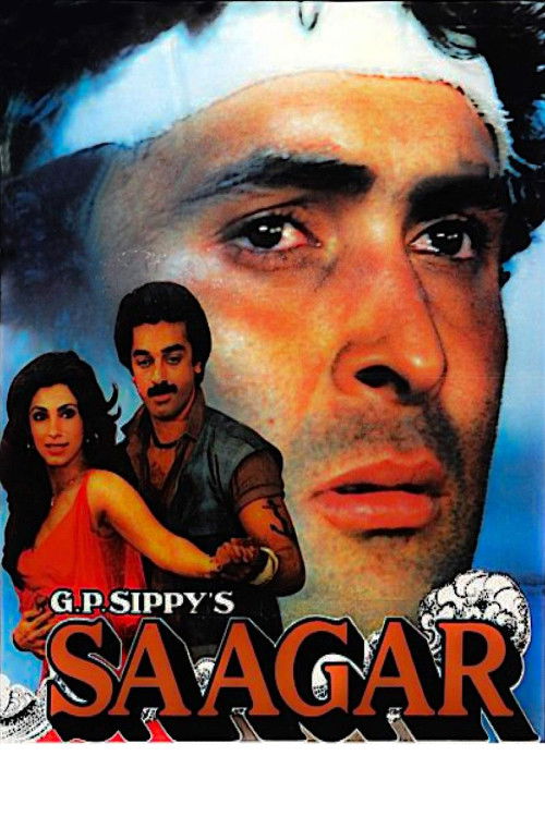 Movie poster for Saagar (1985)