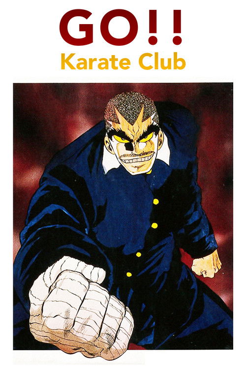 Movie poster for Go!! Karate Club (1992)