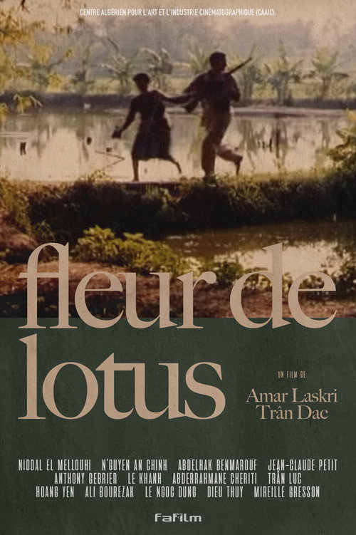 Movie poster for Lotus Flower (1988)