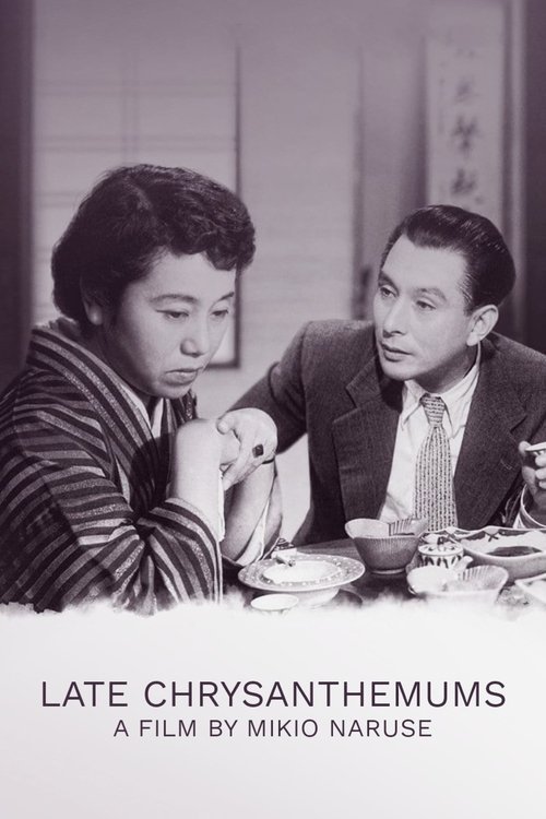 Movie poster for Late Chrysanthemums (1954)