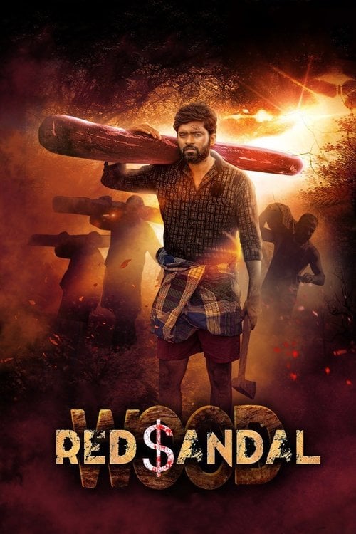 Movie poster for Red Sandal Wood (2023)