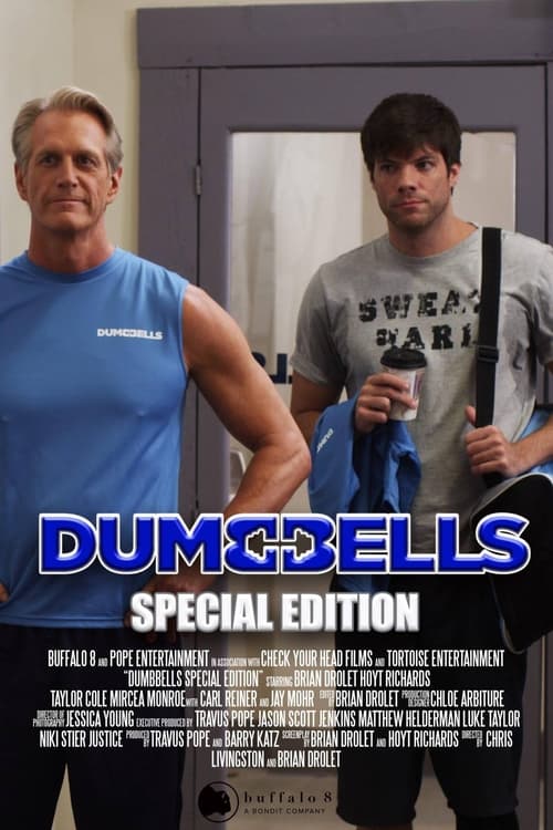 Movie poster for Dumbbells Special Edition (2022)