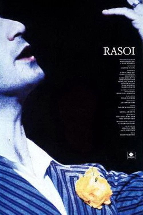 Movie poster for Razor (1993)