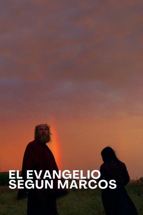 Movie poster for The Gospel According to Mark