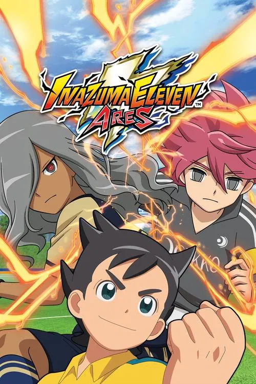 Series poster for Inazuma Eleven: Ares (2018)