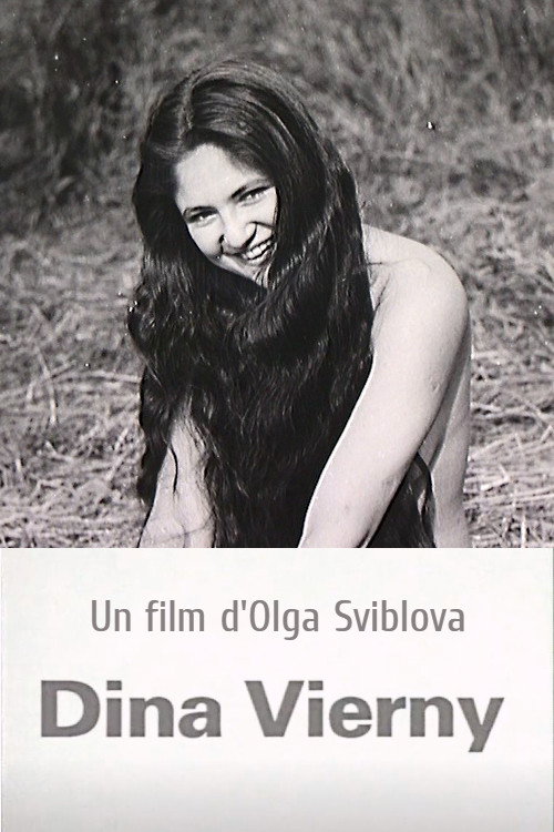 Movie poster for Dina Vierny (1995)