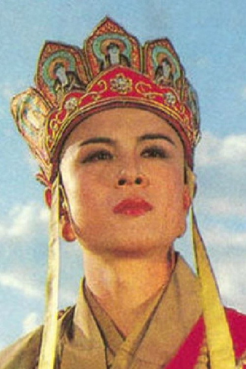 Photo of Xu Shaohua, Acting