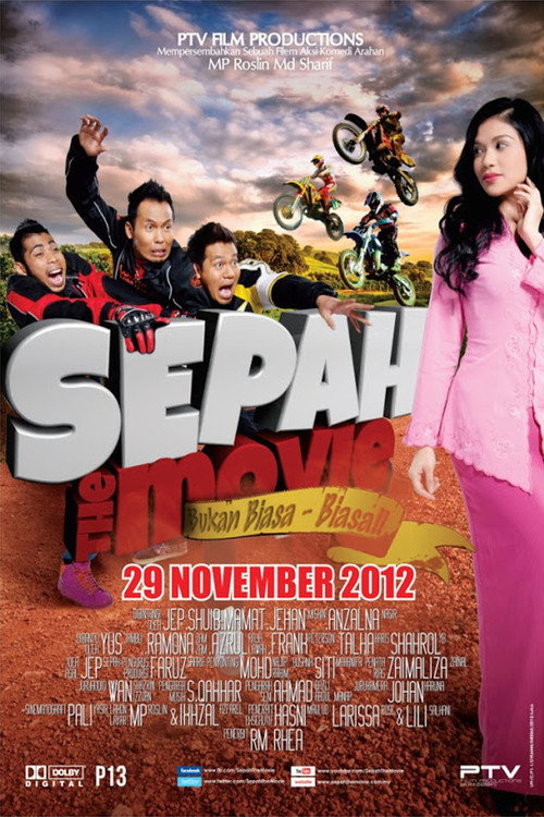 Movie poster for Sepah The Movie (2012)