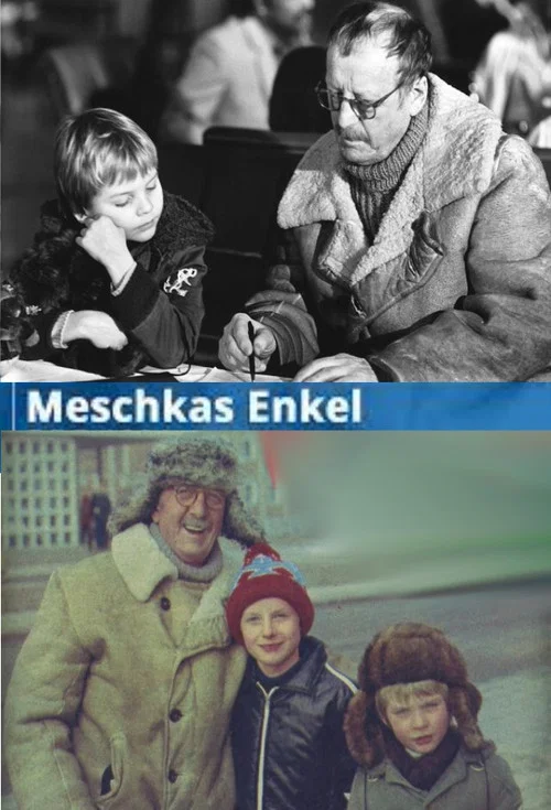 Movie poster for Meschkas Enkel (1981)