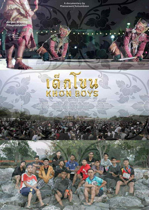 Movie poster for Khon Boys (2023)