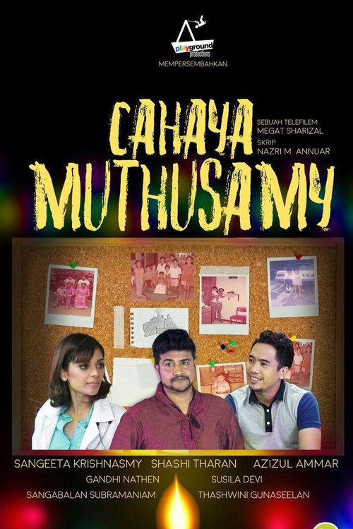 Movie poster for Cahaya Muthusamy (2016)