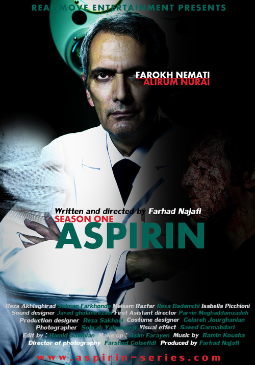 Aspirin poster