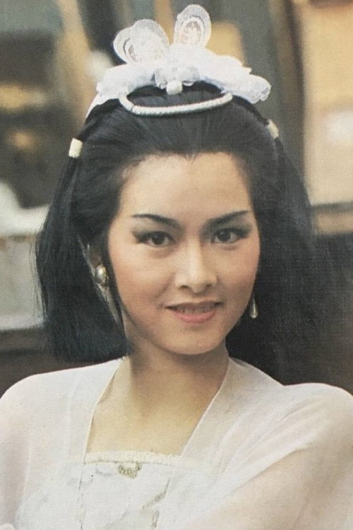 Photo of Liying Huang, Acting