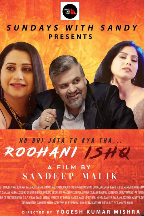 Movie poster for Ruhani Ishq
