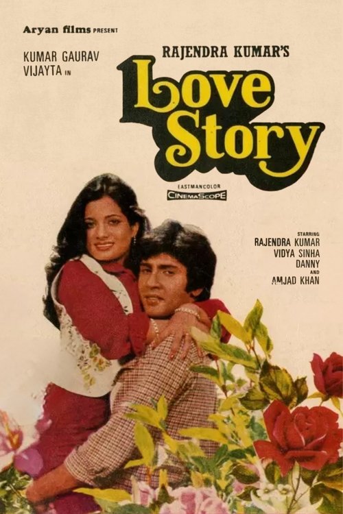 Movie poster for Love Story (1981)