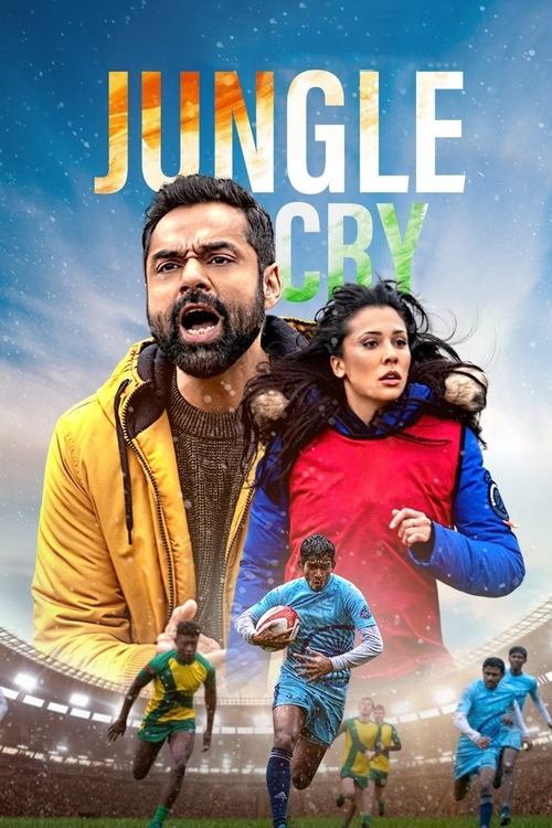 Movie poster for Jungle Cry (2022)
