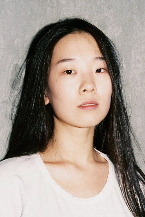 Photo of Kim Sawol, Sound