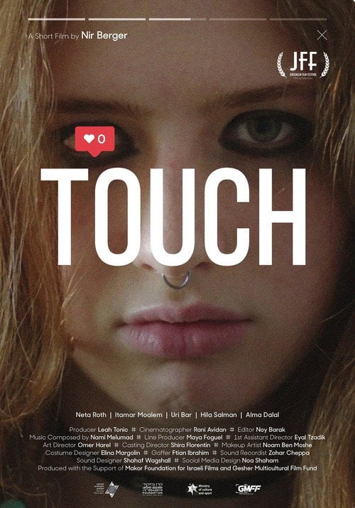 Movie poster for Touch (2019)