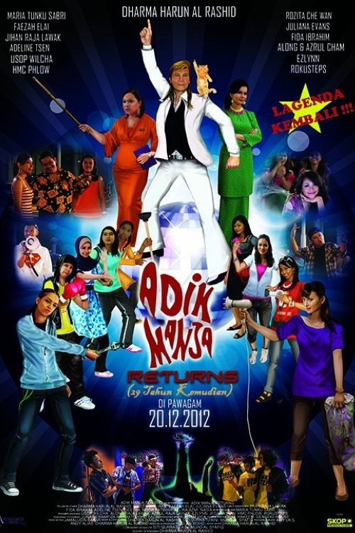 Movie poster for Adik Manja Returns (2012)