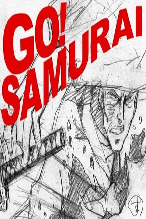 Movie poster for Go! Samurai (2015)
