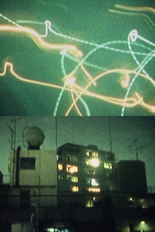 Movie poster for EKTADIARY: NIGHT COLOURS (2000)