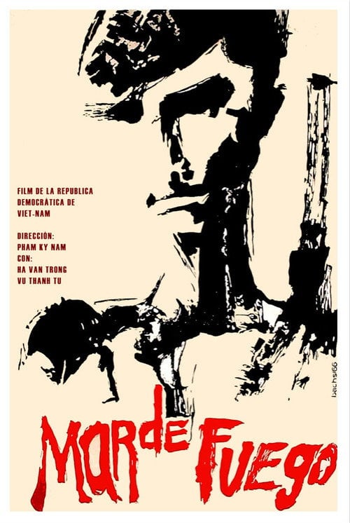 Movie poster for Sea Of Fire (1965)
