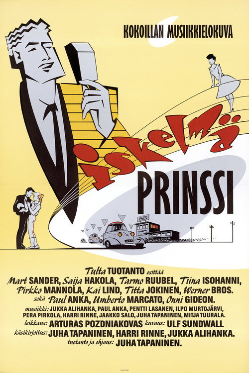 Movie poster for Prince of the Hit Parade (1991)