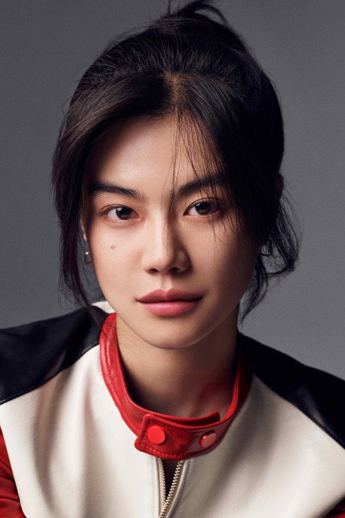 Photo of Rebecca Li, Acting