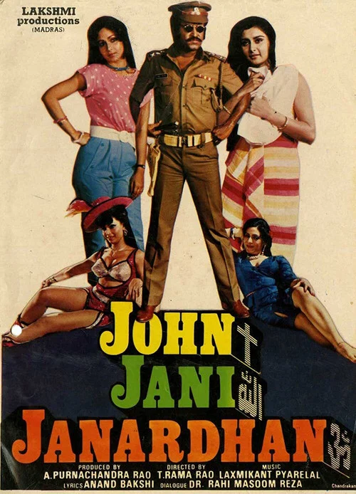 Movie poster for John Jani Janardhan (1984)