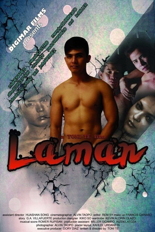 Movie poster for Laman (2016)
