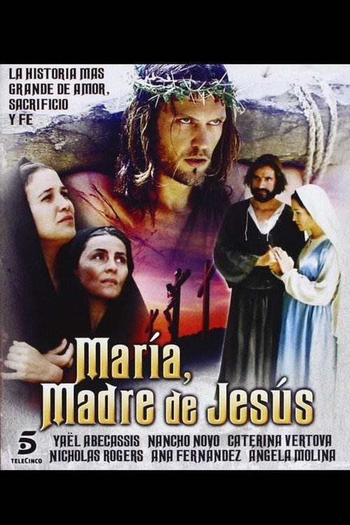 Movie poster for Maria Figlia del Suo Figlio (2000)
