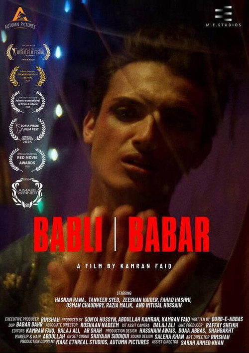 Movie poster for Babli & Babar (2025)