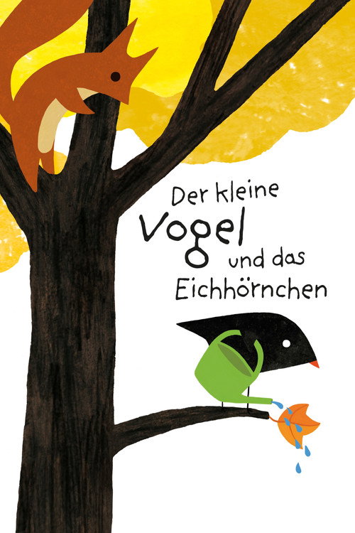 Movie poster for The Little Bird and the Squirrel (2015)