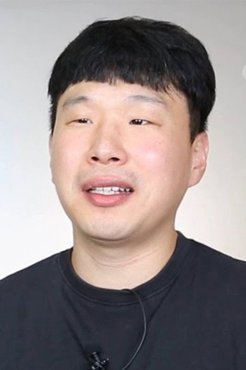Photo of Sim Woo-kyung, Production