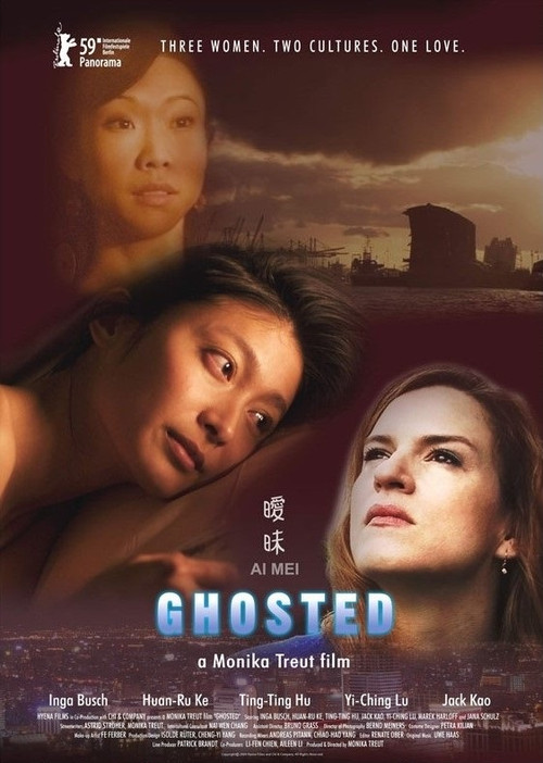 Movie poster for Ghosted (2009)