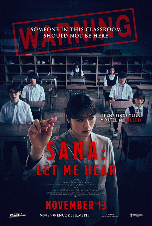 Movie poster for Sana: Let Me Hear (2024)