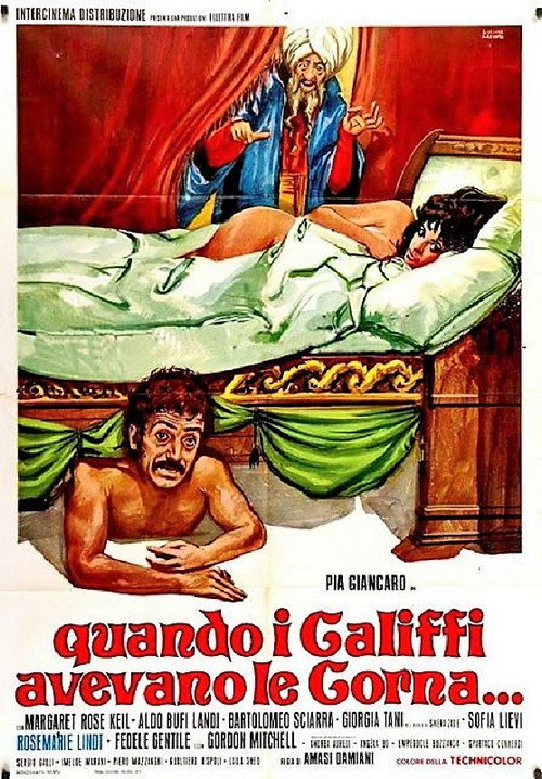 Movie poster for Curse of the Red Butterfly (1973)