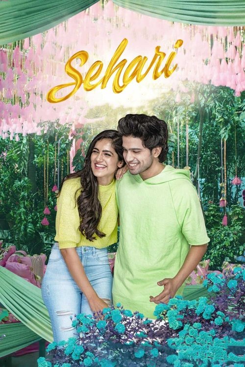 Movie poster for Sehari (2022)