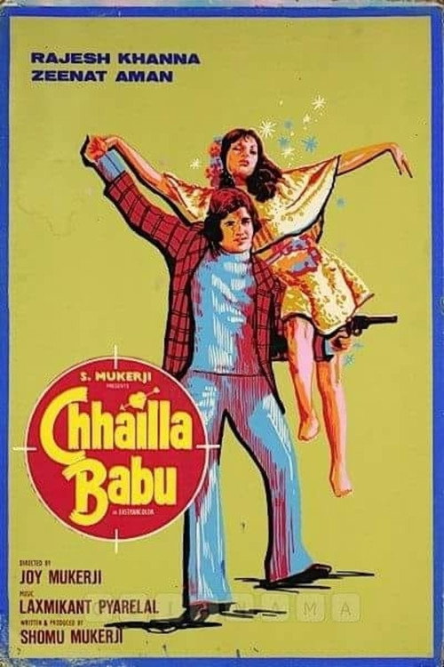 Movie poster for Chhailla Babu (1977)