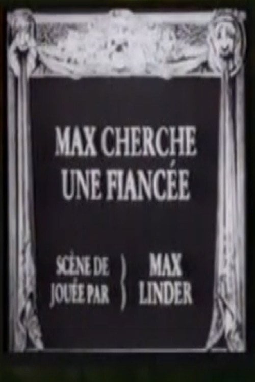 Movie poster for Max Embarrassed (1910)