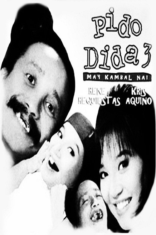 Movie poster for Pido Dida 3: May Kambal Na (1993)