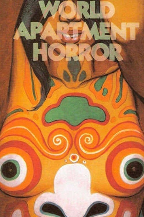 Movie poster for World Apartment Horror (1991)