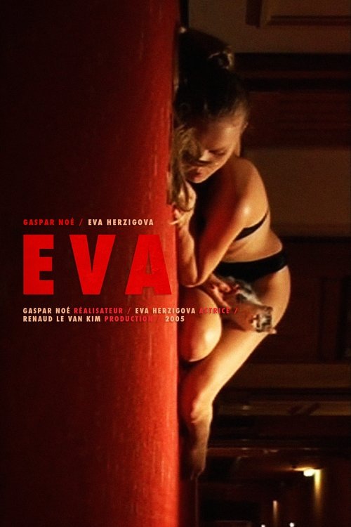 Movie poster for Eva (2005)