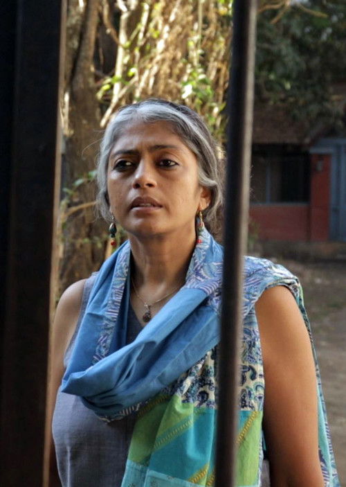 Movie poster for were here (2017)