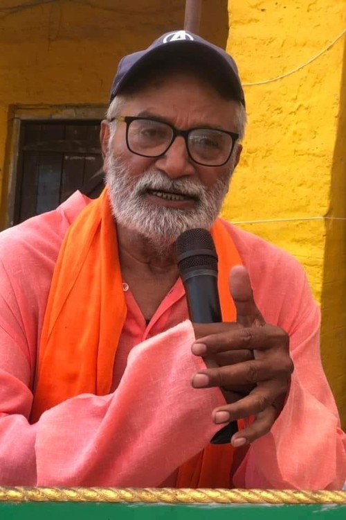 Photo of Tika Pahari, Acting