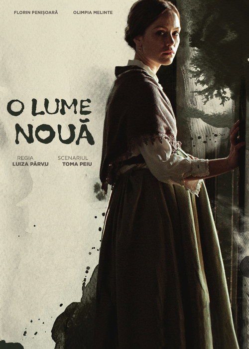 Movie poster for Start a New World (2014)