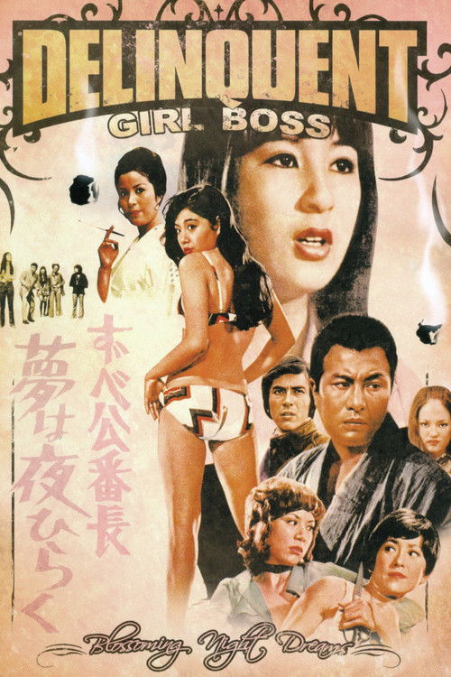 Movie poster for Delinquent Girl Boss: Blossoming Night Dreams (1970)