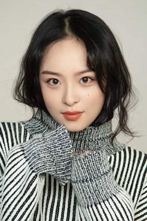 Photo of Li Chengxi, Acting