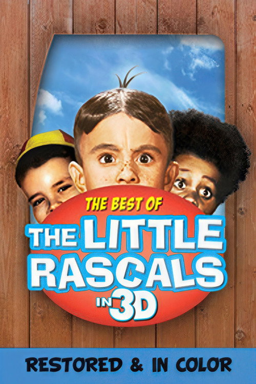 Movie poster for The Best of The Little Rascals in 3D (2012)